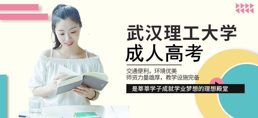 2020山东高考分数线「202山东0高考分数线 」